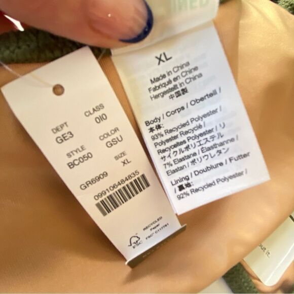 J Crew Surplus Green Olive Textured High Rise Cheeky Bikini Bottom Sz XL NWT - Picture 8 of 14